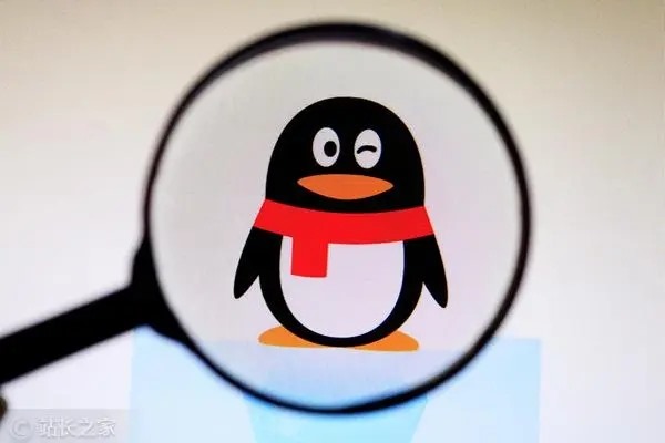 如何评估qq账号的价值