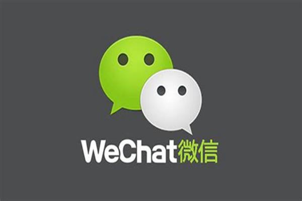交易猫如何卖微信绑定的游戏账号？