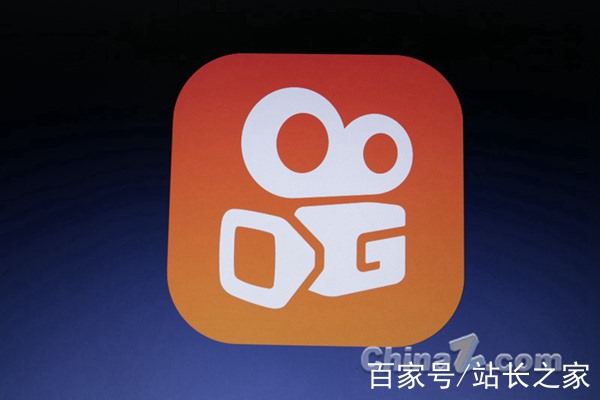 快手协议号查询方法