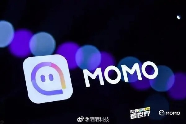 陌陌怎么注销实名认证,手机号也注销了？