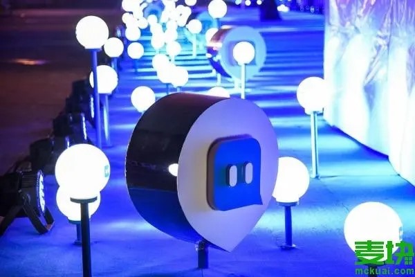 陌陌注销后,多久可以重新实名？