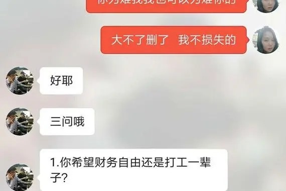 为什么手机号可以转让过户，车牌号不可以转让？