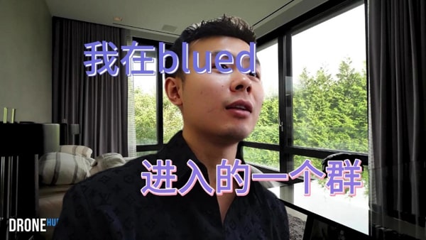 blued账号注销后怎么恢复？