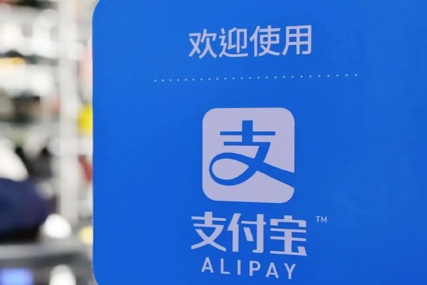 闲鱼交易猫验号流程？