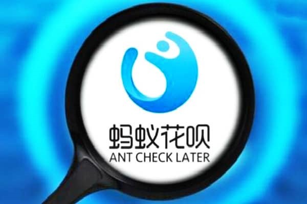 支付宝怎么租东西？